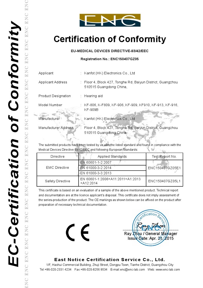 93 42 EEC CE certificate.jpg
